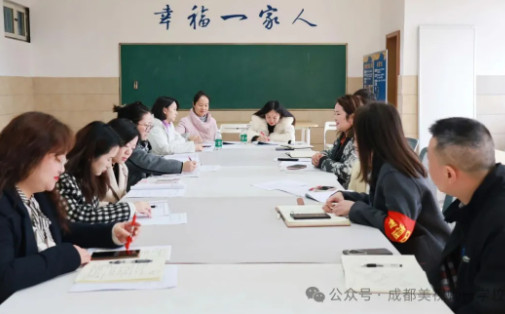 以匠心筑管理，以合力提效能！成都美視師一學校年級組長交流會圓滿舉行