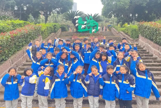 好習(xí)慣點(diǎn)亮成長星光——一年級(jí)小萌娃的蛻變之旅