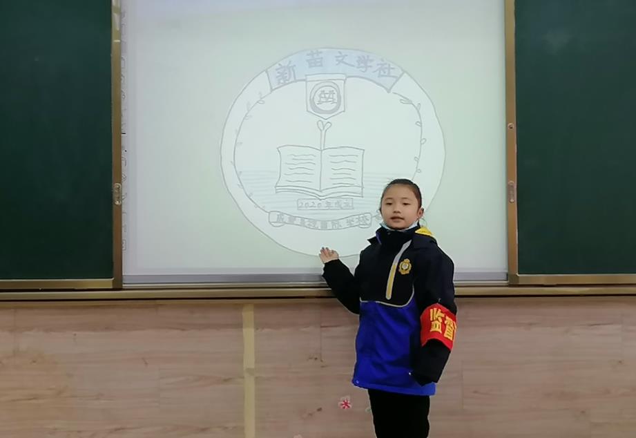 新苗文學(xué)社第三次活動(dòng)暨“我的團(tuán)徽設(shè)計(jì)”演講比賽簡(jiǎn)報(bào)