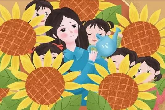 2021年寒假安全教育告家長書