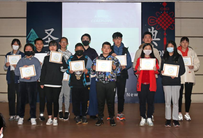  融合部頒獎(jiǎng)典禮 