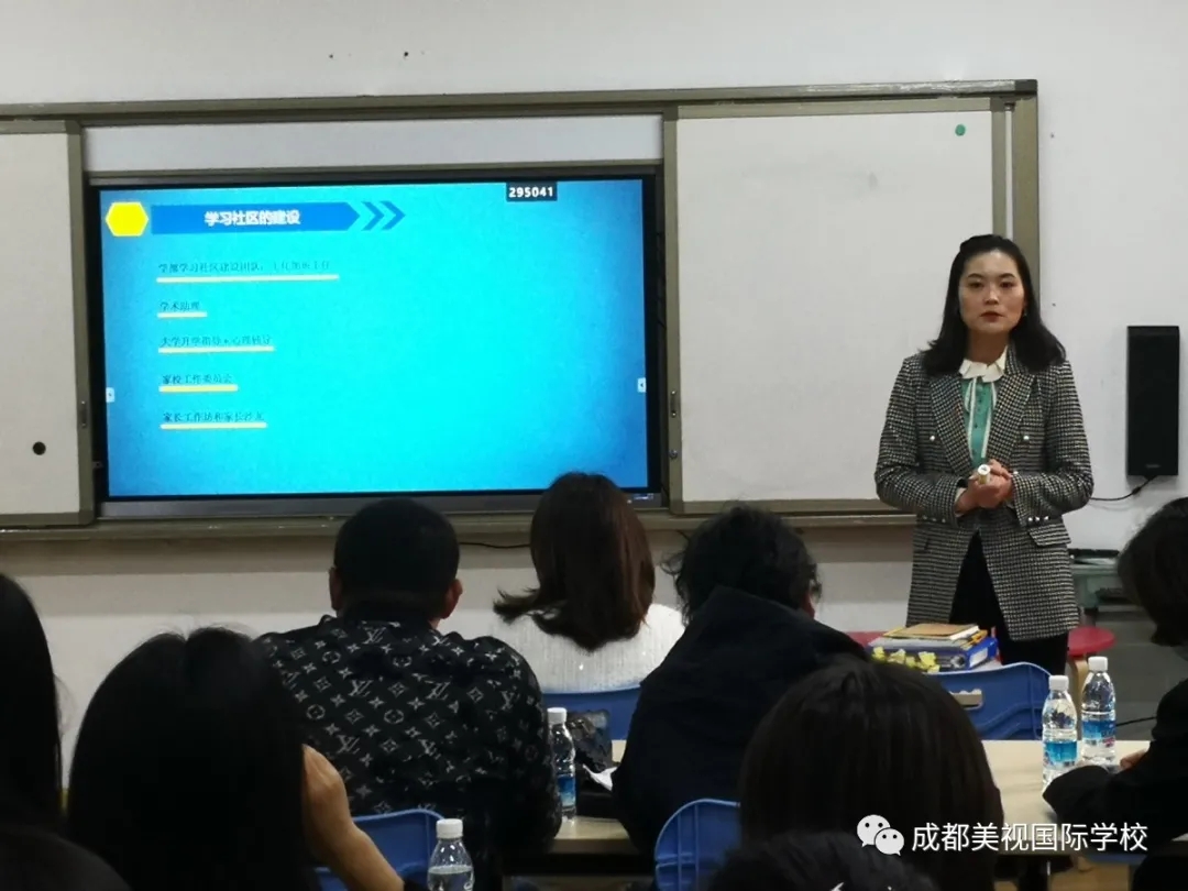  家校聯(lián)合 相約春天——PYPC“學(xué)科探究，成長(zhǎng)課堂”家長(zhǎng)工作坊 