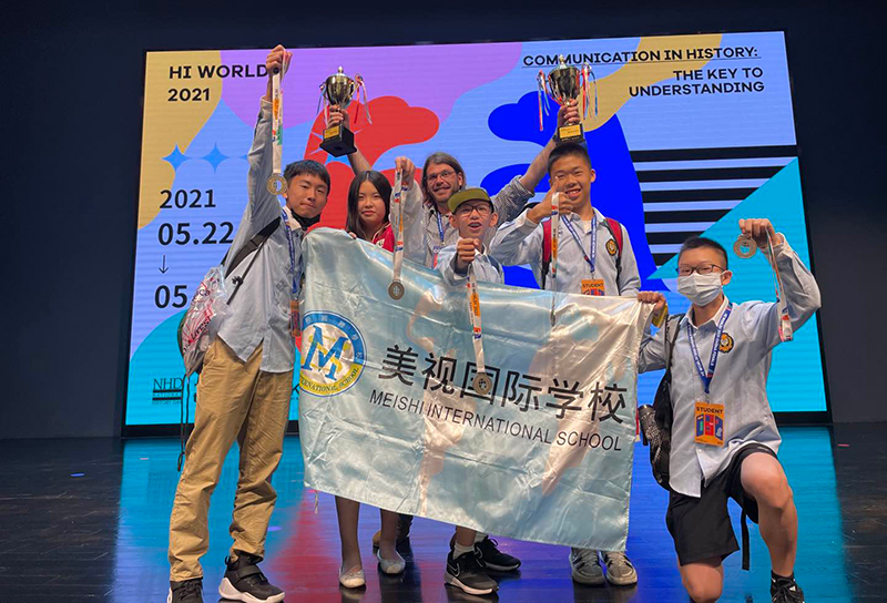 我校融合部學(xué)生在世界文化日(NHD)全國(guó)賽中取得優(yōu)異成績(jī)