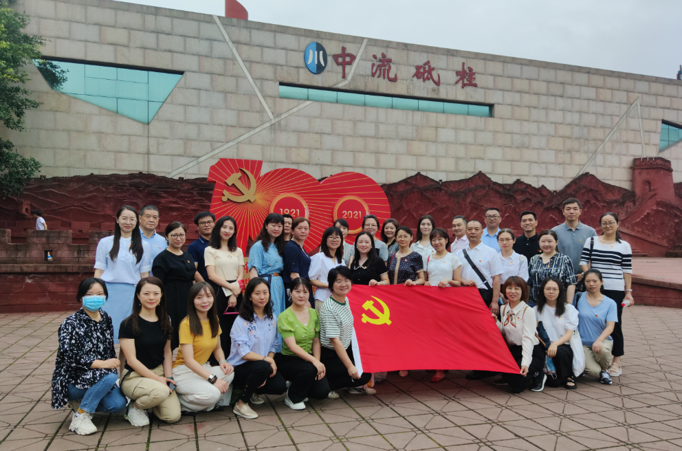 黨史學(xué)習(xí)教育|回顧百年歷程，創(chuàng)造光輝未來