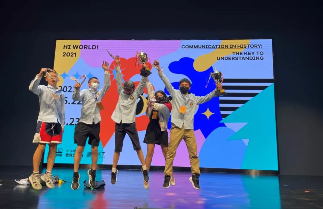 獲獎(jiǎng)丨IB學(xué)子在各種學(xué)術(shù)競(jìng)賽中又雙叒叕獲獎(jiǎng)啦！