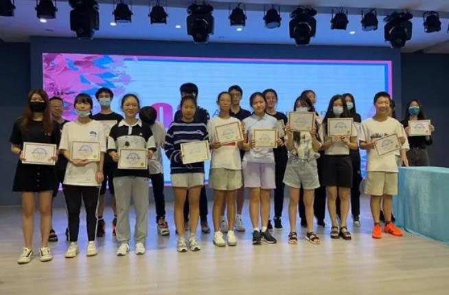 揚(yáng)帆起航，迎接開學(xué)——融合部頒獎(jiǎng)典禮